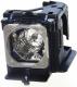 Lampa LG oryginalna do BX501B, BX503B, 330W (AJ-LBX5) Darmowy odbiór w 26 miastach! Raty od 60,06 zł