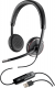 Słuchawki z mikrofonem Plantronics Blackwire C520-M A2DP, DSP, USB 88861-02
