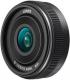 Obiektyw Panasonic 14mm f/2.5 II ASPH (H-H014AE-K) Darmowy odbiór w 26 miastach! Raty od 43,73 zł