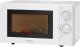 Kuchenka mikrofalowa Bomann MWG 2289 CB 622890