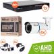 8level zestaw kamer zewnętrznych 4xAHB-E1080-VF4-1 1xDVR-AHD-1080P-081-1 (KIT-DVR8-4E1080-VF4) Darmowy odbiór w 26 miastach! Raty od 32,06 zł