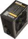 Zasilacz Antec VP 400W
