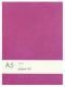 PAPERBLANKS Notatnik Puro Fuchsia A5/112 kartek gładkich Darmowy odbiór w 26 miastach!