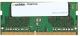 Pamięć do laptopa Mushkin Essentials SO-DIMM DDR4, 4GB, 2133, CL15 (MES4S213FF4G18) Darmowy odbiór w 26 miastach!