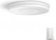 Philips Hue Being LED Ceiling Light white (8718696159200) Darmowy odbiór w 26 miastach! Raty od 18,70 zł