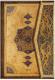 PAPERBLANKS Kalendarz książkowy midi 2018 12M, Safavid Darmowy odbiór w 26 miastach!