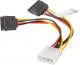 Lanberg Molex 4pin - 2xSATA 15pin, 15cm (CA-HDSA-11CU-0015) Darmowy odbiór w 26 miastach!