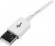 Kabel USB StarTech USB A na USB B 2M (USBPAB2MW) Darmowy odbiór w 26 miastach!
