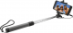 Selfie stick Trust 27.9 Szybka dostawa! Darmowy odbiór w 26 miastach!