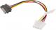 Lanberg Kabel Molex 4-pin - SATA 15-pin 15cm (CA-SAHD-10CU-0015) Darmowy odbiór w 26 miastach!