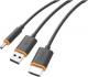 Kabel USB HTC HDMI, USB A, jack 3.5mm, 5m (99H20342-00) Darmowy odbiór w 26 miastach!