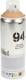 MTN 94 Inca Brown Spray Darmowy odbiór w 26 miastach!