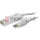 Aten Przedłużacz portowy USB 2.0 AM/AF 12 m UE2120 Darmowy odbiór w 26 miastach!