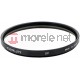 Filtr Marumi UV 67mm