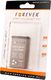 Bateria Forever Bateria Forever do Nokia C5 1250 mAh Li-Ion HQ - T0002431 Darmowy odbiór w 26 miastach!