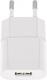 Ładowarka Sieciowa USB Biała (GSM022836) Darmowy odbiór w 26 miastach!