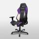 Fotel DXRacer Drifting Czarno-biało-fioletowy (OH/DM61/NWV) Darmowy odbiór w 26 miastach! Raty od 42,96 zł