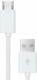 Kabel USB i.cessory USB A - Micro USB Biały 2m (10XMICROUSB2) Darmowy odbiór w 26 miastach!