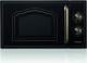 Kuch. mikrofalowa GORENJE MO 4250 CLB - zdjęcie 1