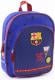 Vadobag Plecaczek Barcelona z kieszonką (GXP-591840) Darmowy odbiór w 26 miastach!
