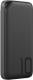 Powerbank Huawei AP08Q 10000 mAh Quick Charge 2A - zdjęcie 1