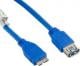 Kabel USB 4World 08975 USB 3.0 Micro 5 m Darmowy odbiór w 26 miastach!