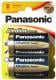 Panasonic Alkaline Power Mono D, LR 20, 2 sztuki (LR20APB/2BP) Darmowy odbiór w 26 miastach!