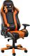 Fotel DXRacer King Czarno-pomarańczowy (OH/KS06/NO) Szybka dostawa! Darmowy odbiór w 26 miastach! Raty od 54,10 zł