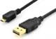 Kabel USB Assmann USB A - microUSB B (M/M) 1m (AK-300122-010-S) Szybka dostawa! Darmowy odbiór w 26 miastach!