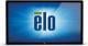 ELO TouchSystems Boczny Uchwyt IDS 4202L/4602L (E329508) Darmowy odbiór w 26 miastach!