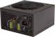 Zasilacz Antec VP 650W