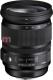 Obiektyw Sigma 24-105mm f/4 DG OS HSM (Canon) (635954) Darmowy odbiór w 26 miastach! Raty od 97,48 zł