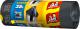 Sarantis Jan Niezbędny Worki HD Classic, z taśmą, 35l, 18szt (8571025060) Darmowy odbiór w 26 miastach!