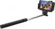 Selfie stick Trust (20497) Szybka dostawa! Darmowy odbiór w 26 miastach!