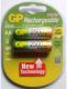 Akumulator GP 250AAHC GP BATTERY