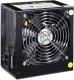 Zasilacz Ultron RealPower 750W (97308)