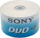 Sony DVD+R 4.7GB 16X SPINDLE 50SZT Szybka dostawa! Darmowy odbiór w 26 miastach!