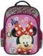 Derform Plecak 15 Minnie Mouse 18 (DERF.PL15MM18) Darmowy odbiór w 26 miastach!