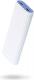 Powerbank TP-Link TL-PB20100 20100mAh 2xUSB 5V/2,4A