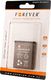 Bateria Forever Bateria Forever do Nokia N95 1250 mAh Li-Ion HQ - T0005475 Darmowy odbiór w 26 miastach!