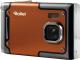 Aparat cyfrowy Rollei Sportsline 85 (10061) Darmowy odbiór w 26 miastach!