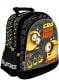 MAJEWSKI PLECAK SZKOLNY MINIONKI (55051) Darmowy odbiór w 26 miastach!