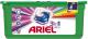 Ariel 3w1 Kapsułki do Prania Darmowy odbiór w 26 miastach!