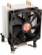 Chłodzenie CPU Raijintek RHEA (0R100005) Darmowy odbiór w 26 miastach!