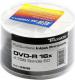 Traxdata DVD-R 4,7GB 16X PRINTABLE 50 szt. (907OEDRPSN003/907WEDRPSN001T) Darmowy odbiór w 26 miastach!