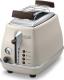 Toster DE LONGHI CTOV2103.GR Zielony + DARMOWA DOSTAWA + skorzystaj z RABATU i 3-letniej gwarancji w Pakiecie Korzyści! DE LONGHI - zdjęcie 5