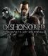 Dishonored (PC) - zdjęcie 2