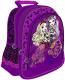 MAJEWSKI Plecak szkolny Ever After High Darmowy odbiór w 26 miastach!