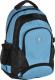 PASO Plecak młodzieżowy 16-8005N Darmowy odbiór w 26 miastach!