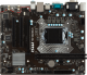 Płyta główna MSI H110M Pro - zdjęcie 3